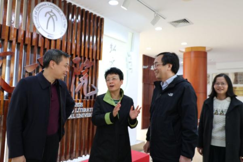 D:\2020-10-28 漫画网站
办公文档（李斌）\2020-11-11 教工会莅临拍摄、录像（李斌）\2020-11-11 精选\IMG_7824.jpgIMG_7824