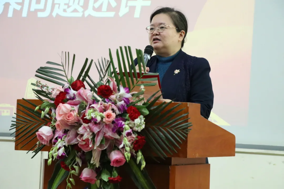 38漫画网站
易进副教授.jpg