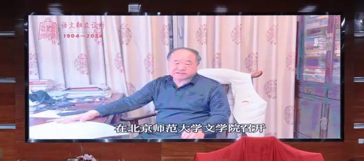 13漫画网站
教授 莫言先生.jpg