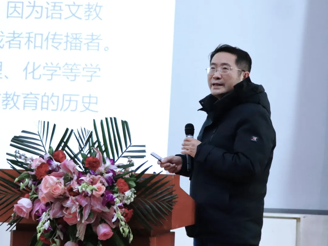 42北京联合大学 王德领教授.jpg