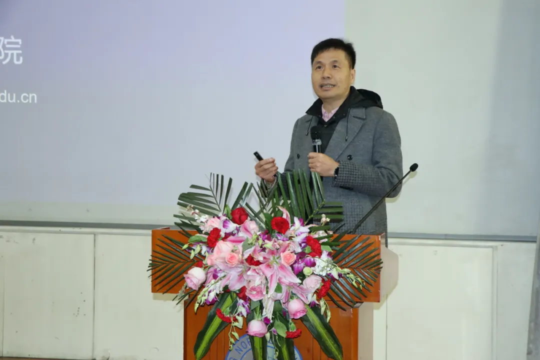 35华南师范大学 张东升教授.jpg