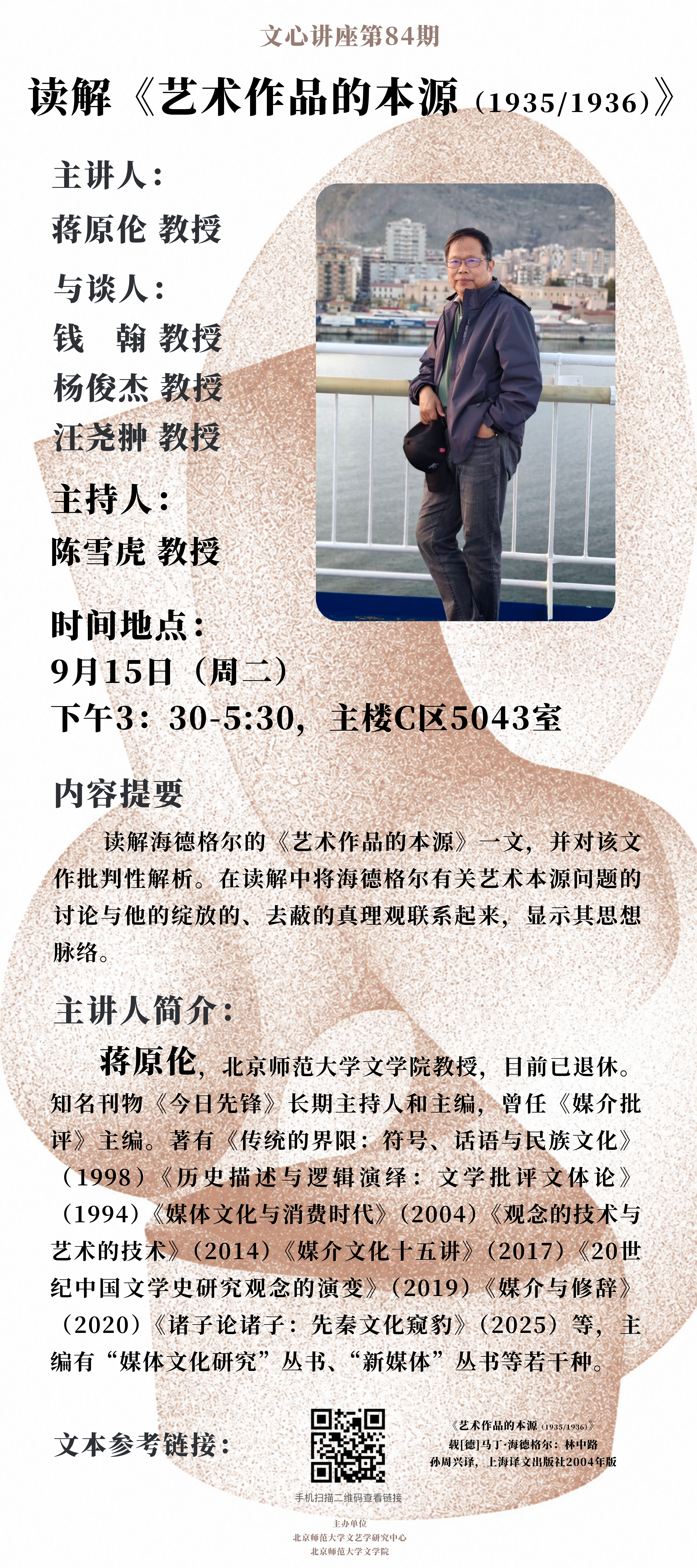 e5a86d36b9e84ac4e984aa5b37d9b4e3.png