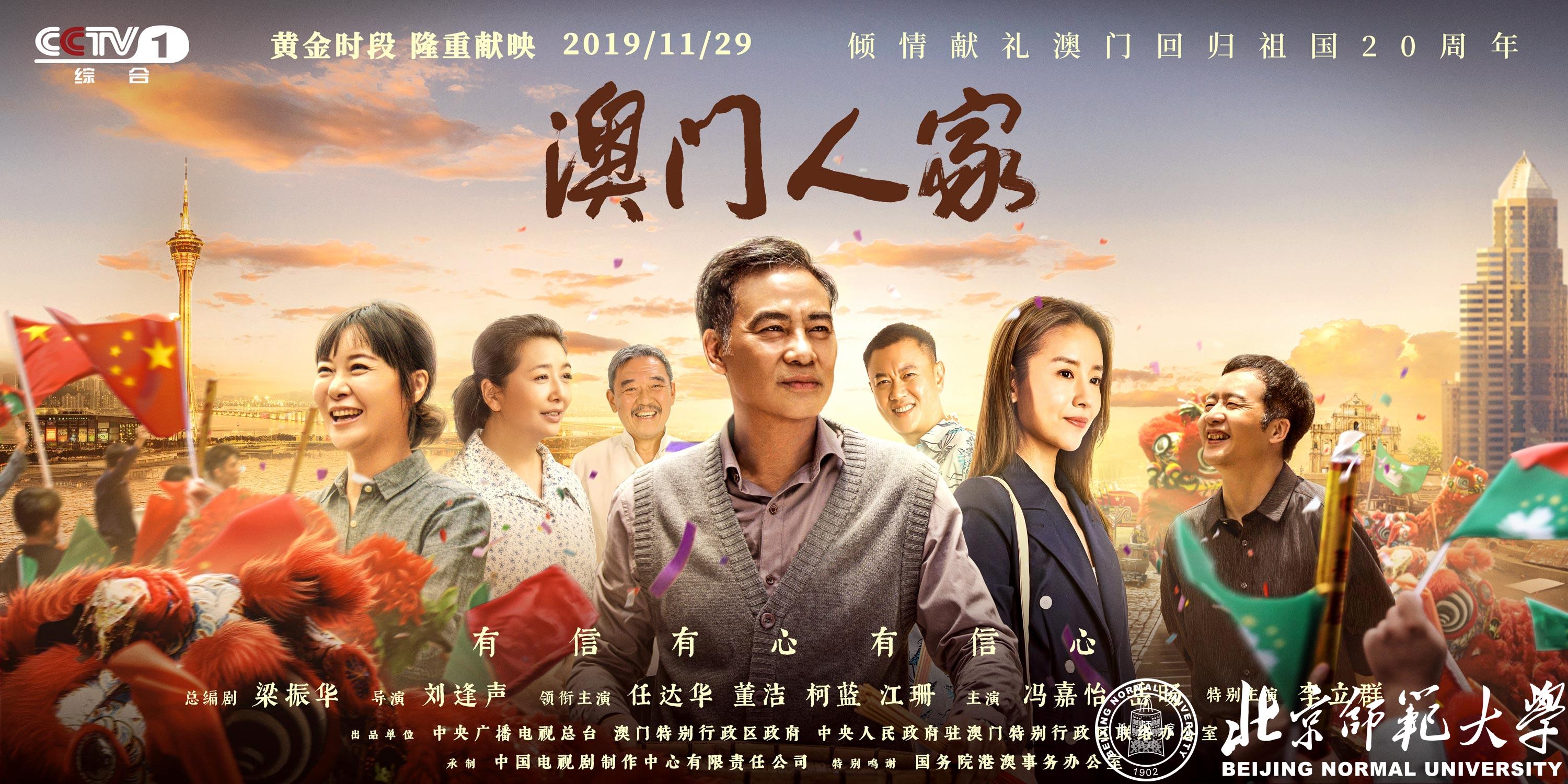 20191128157490536622801120.jpg 20191128157490536622801120.jpg