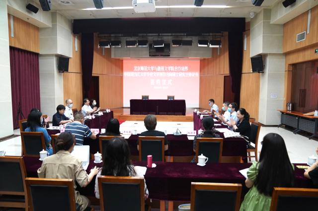 20220707165715768835307161.jpg 签约仪式现场web.jpg